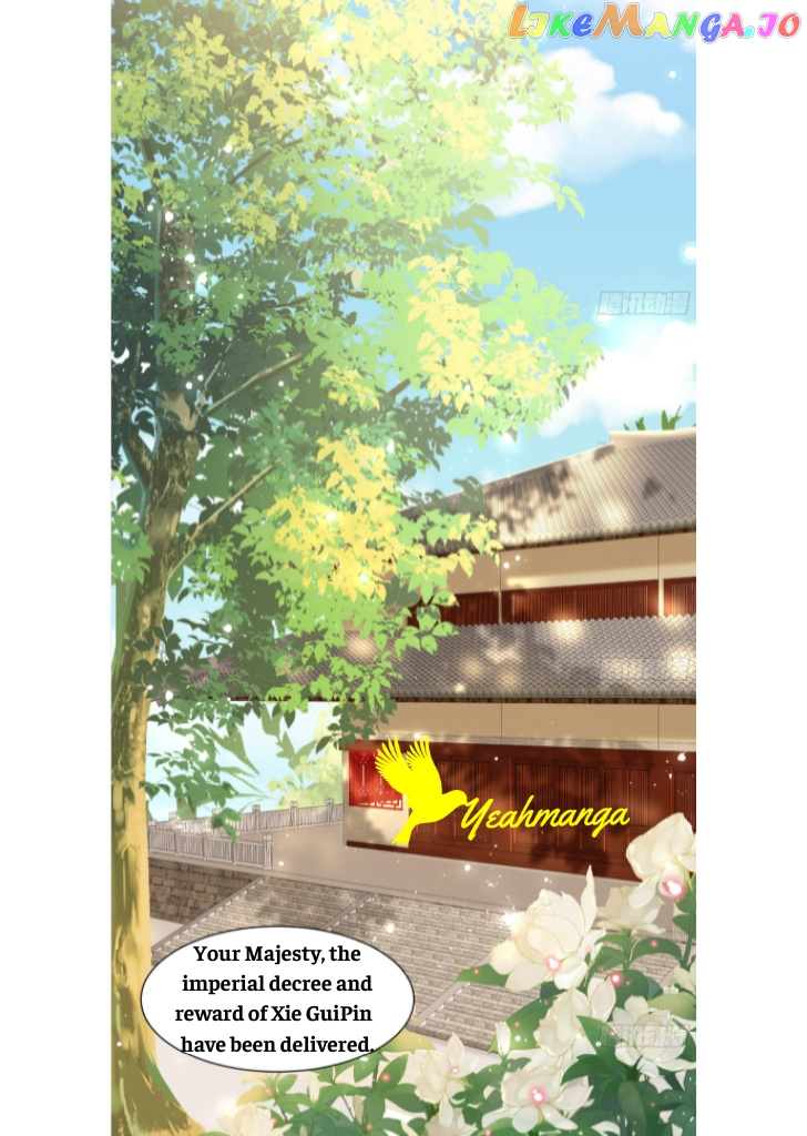 The Emperor's Queen Is A Man chapter 12 - page 4