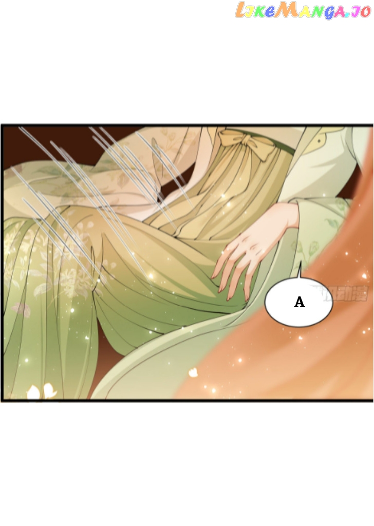 The Emperor's Queen Is A Man chapter 12 - page 45