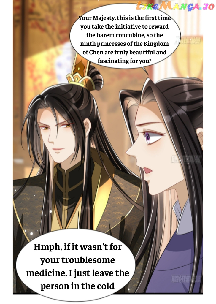 The Emperor's Queen Is A Man chapter 12 - page 7