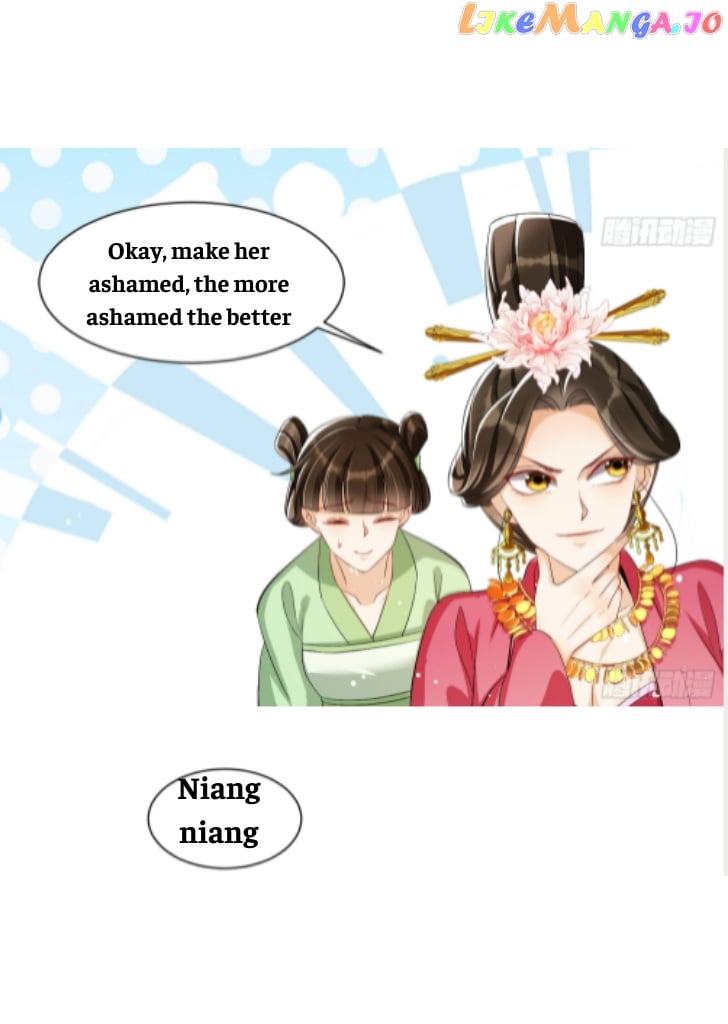 The Emperor's Queen Is A Man chapter 16 - page 11