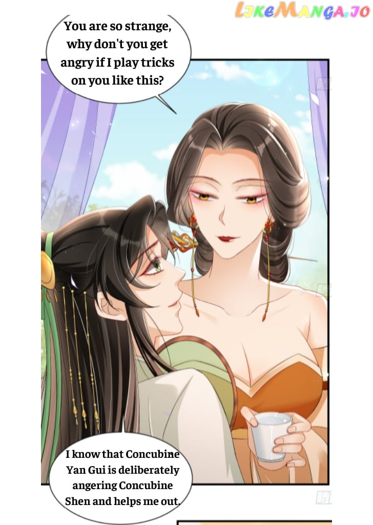 The Emperor's Queen Is A Man chapter 16 - page 14
