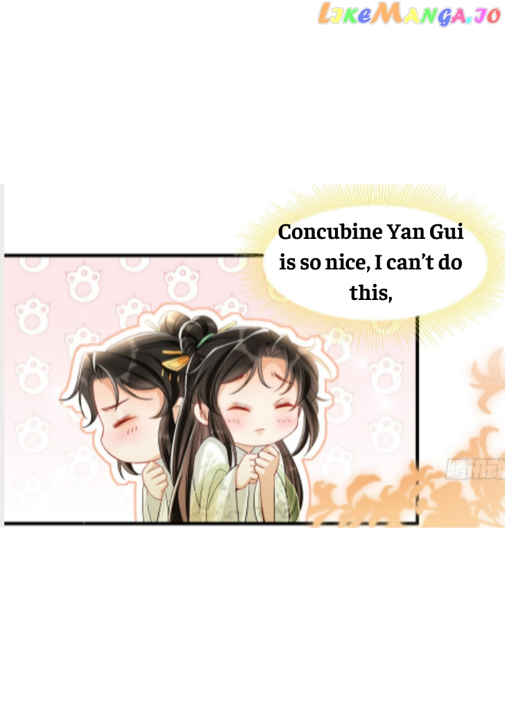The Emperor's Queen Is A Man chapter 16 - page 25