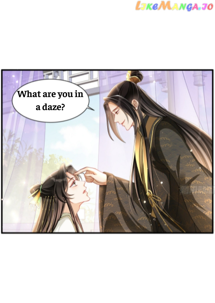 The Emperor's Queen Is A Man chapter 16 - page 27