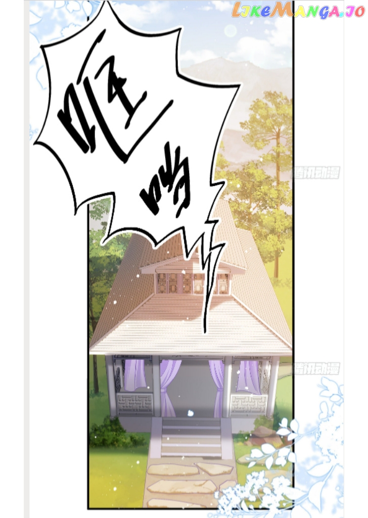 The Emperor's Queen Is A Man chapter 16 - page 3