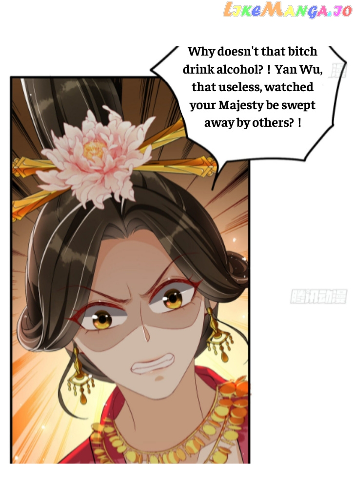 The Emperor's Queen Is A Man chapter 16 - page 39