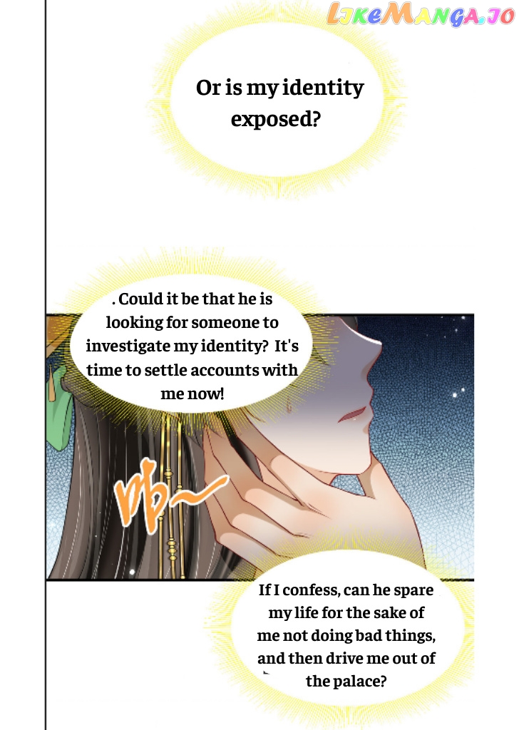 The Emperor's Queen Is A Man chapter 17 - page 10