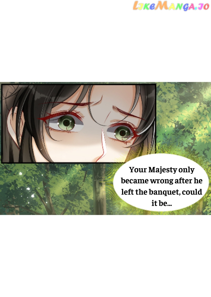 The Emperor's Queen Is A Man chapter 17 - page 13