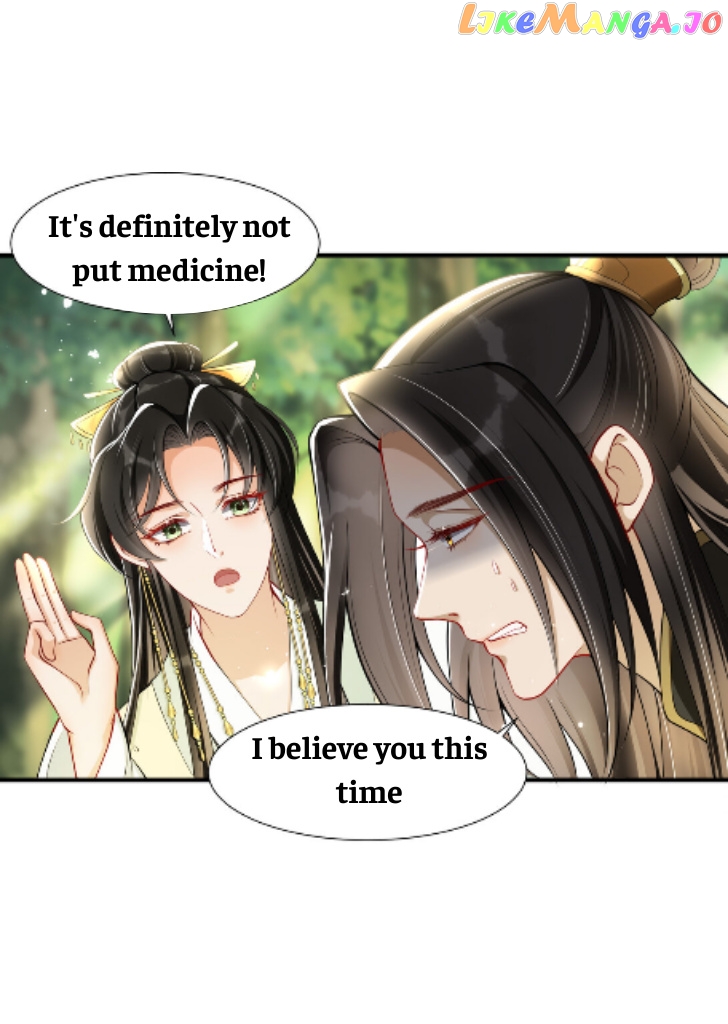 The Emperor's Queen Is A Man chapter 17 - page 15