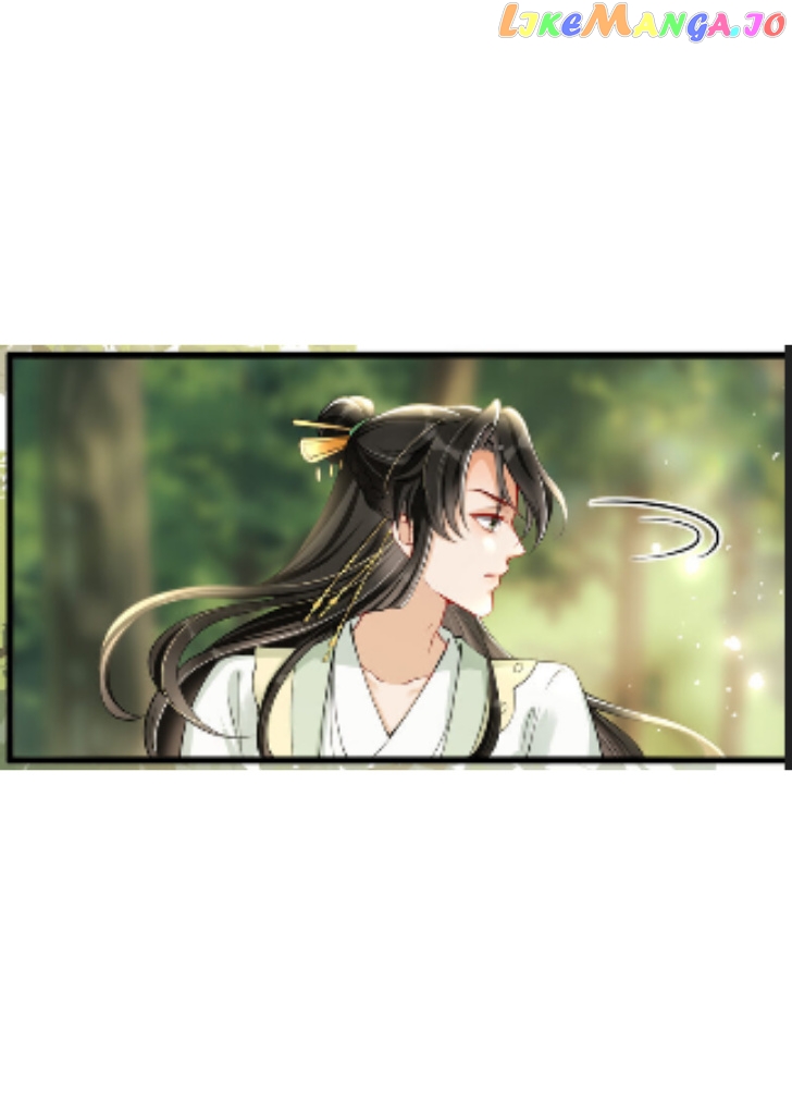 The Emperor's Queen Is A Man chapter 17 - page 18