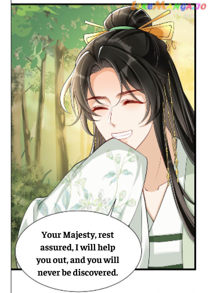 The Emperor's Queen Is A Man chapter 17 - page 22
