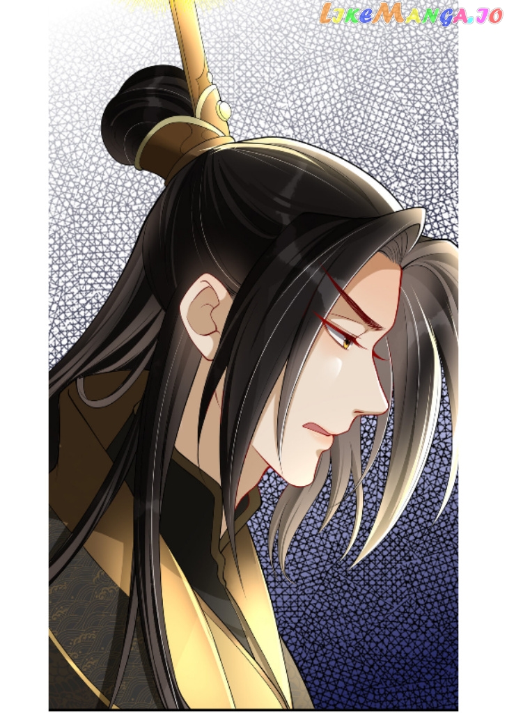 The Emperor's Queen Is A Man chapter 17 - page 24