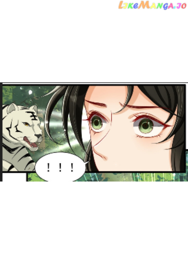 The Emperor's Queen Is A Man chapter 17 - page 28