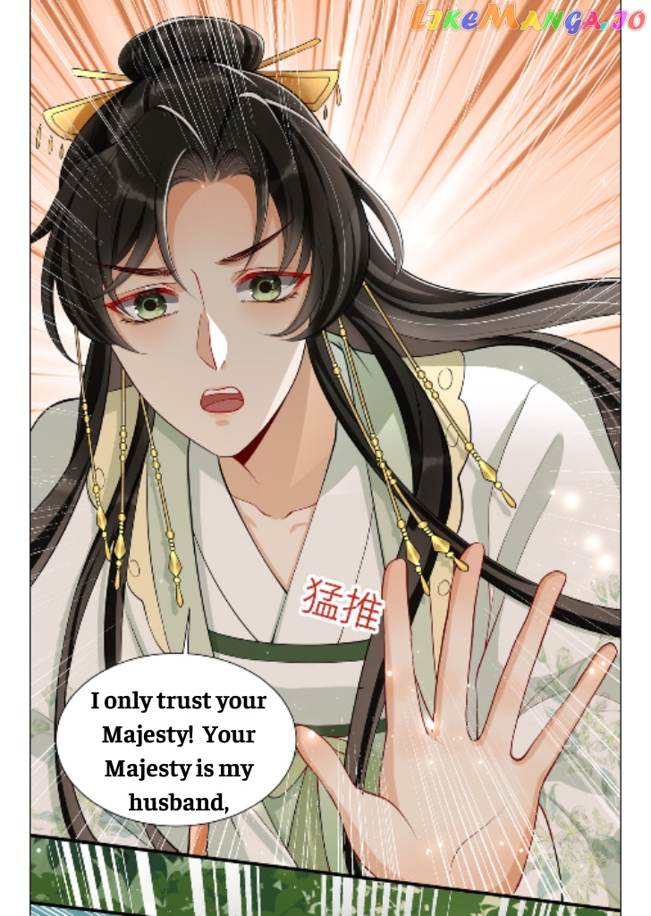 The Emperor's Queen Is A Man chapter 17 - page 36