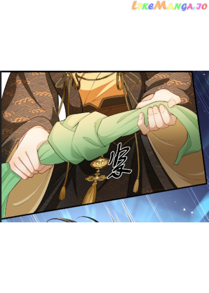 The Emperor's Queen Is A Man chapter 17 - page 43
