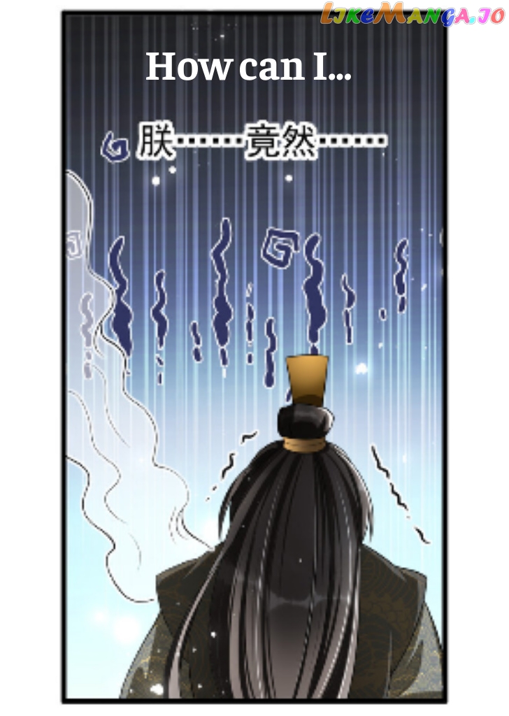 The Emperor's Queen Is A Man chapter 17 - page 49