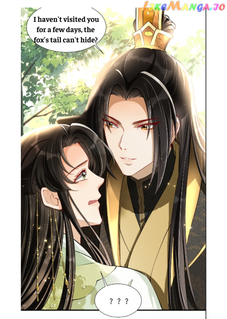 The Emperor's Queen Is A Man chapter 17 - page 6