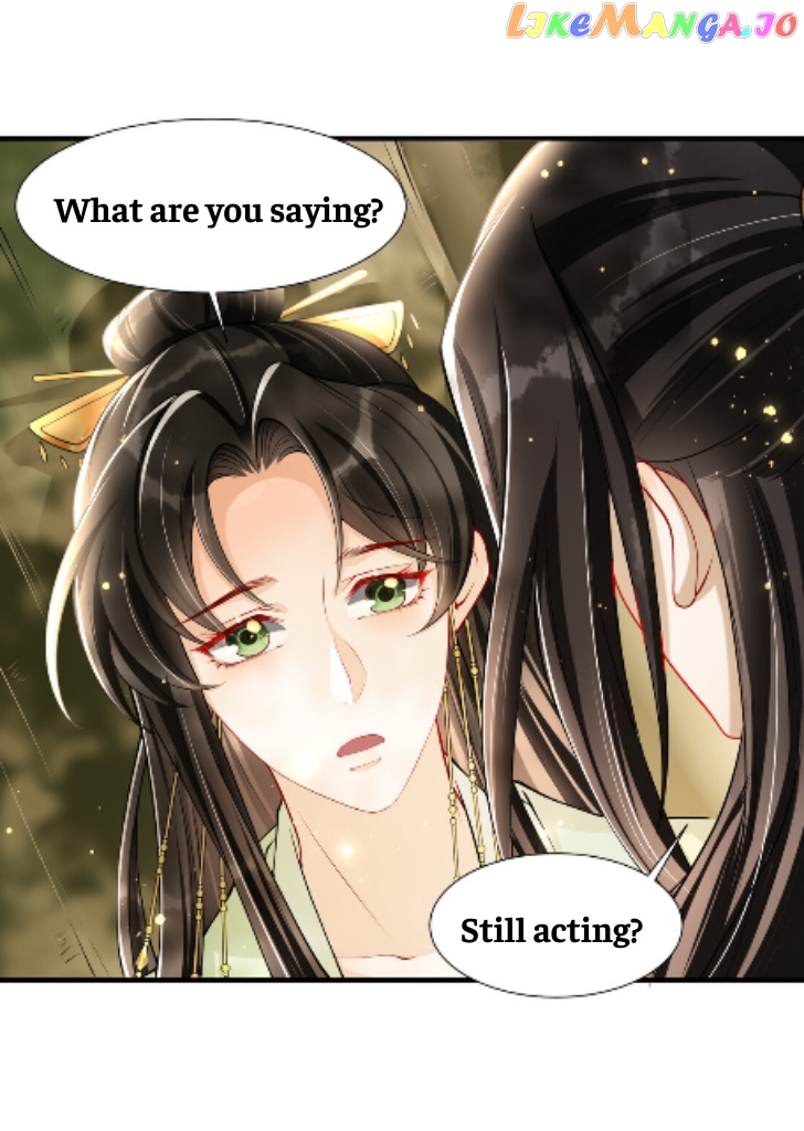 The Emperor's Queen Is A Man chapter 17 - page 7
