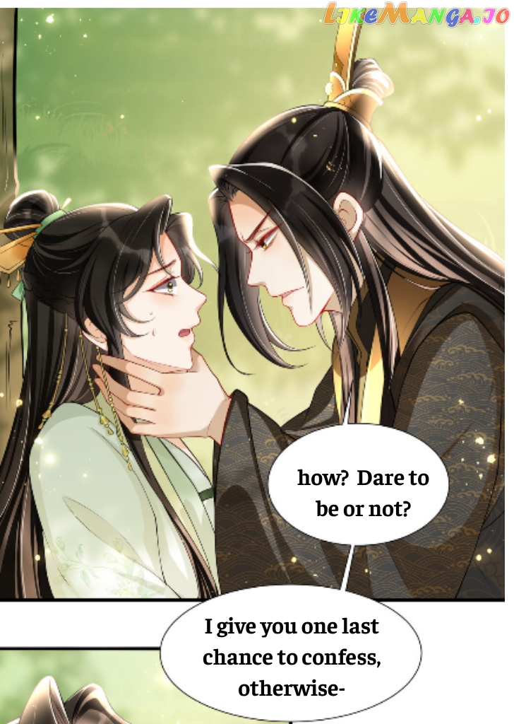 The Emperor's Queen Is A Man chapter 17 - page 8