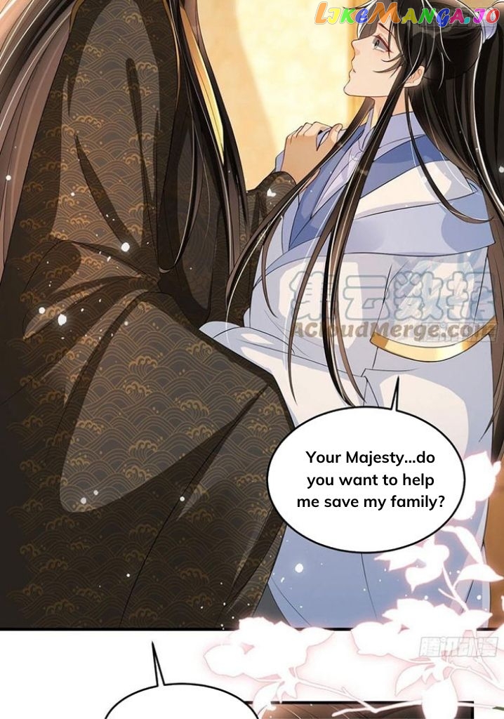 The Emperor's Queen Is A Man chapter 47 - page 16
