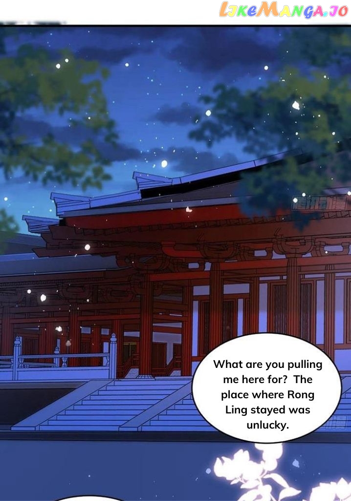 The Emperor's Queen Is A Man chapter 47 - page 27