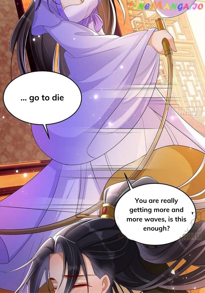 The Emperor's Queen Is A Man chapter 47 - page 34