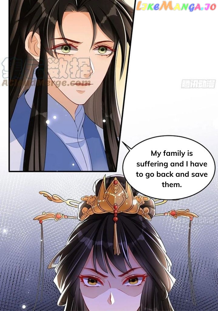 The Emperor's Queen Is A Man chapter 47 - page 7