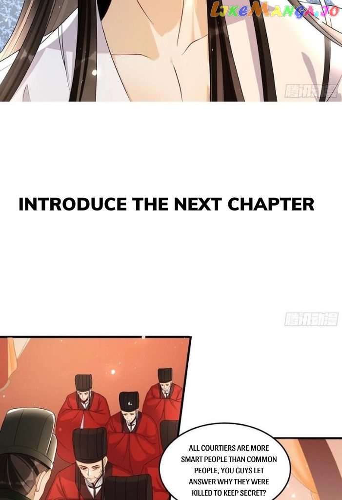 The Emperor's Queen Is A Man chapter 54 - page 40