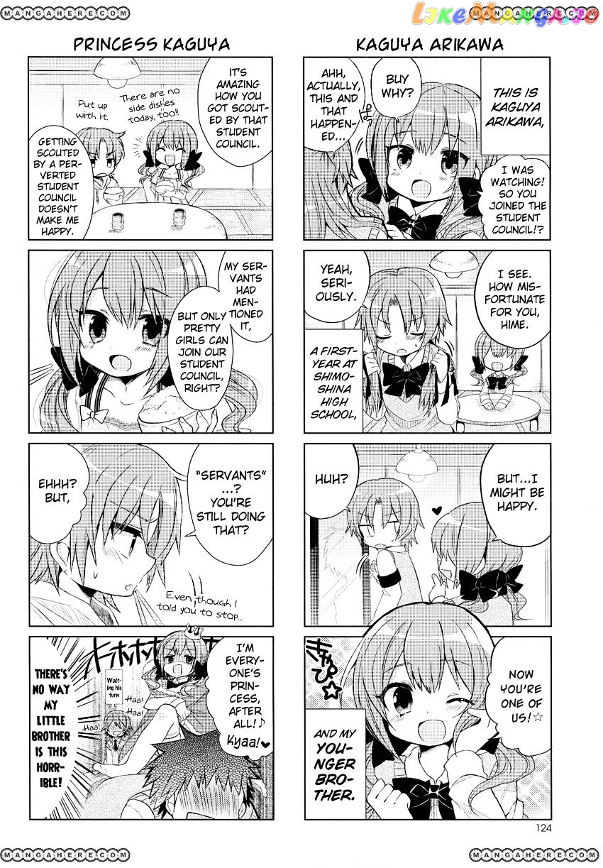 Himegoto (TSUKUDANI Norio) Chapter 2 - page 3