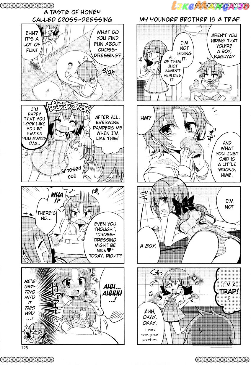 Himegoto (TSUKUDANI Norio) Chapter 2 - page 4