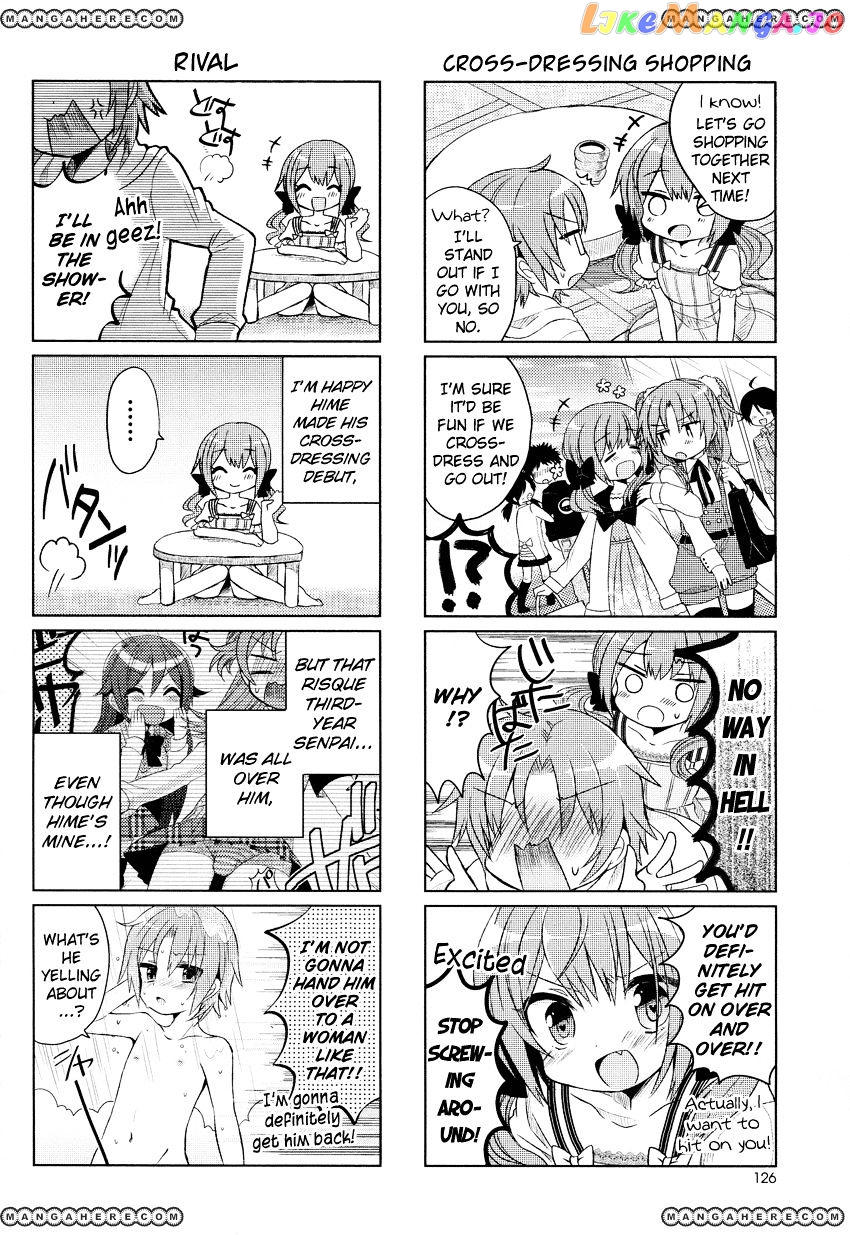 Himegoto (TSUKUDANI Norio) Chapter 2 - page 5