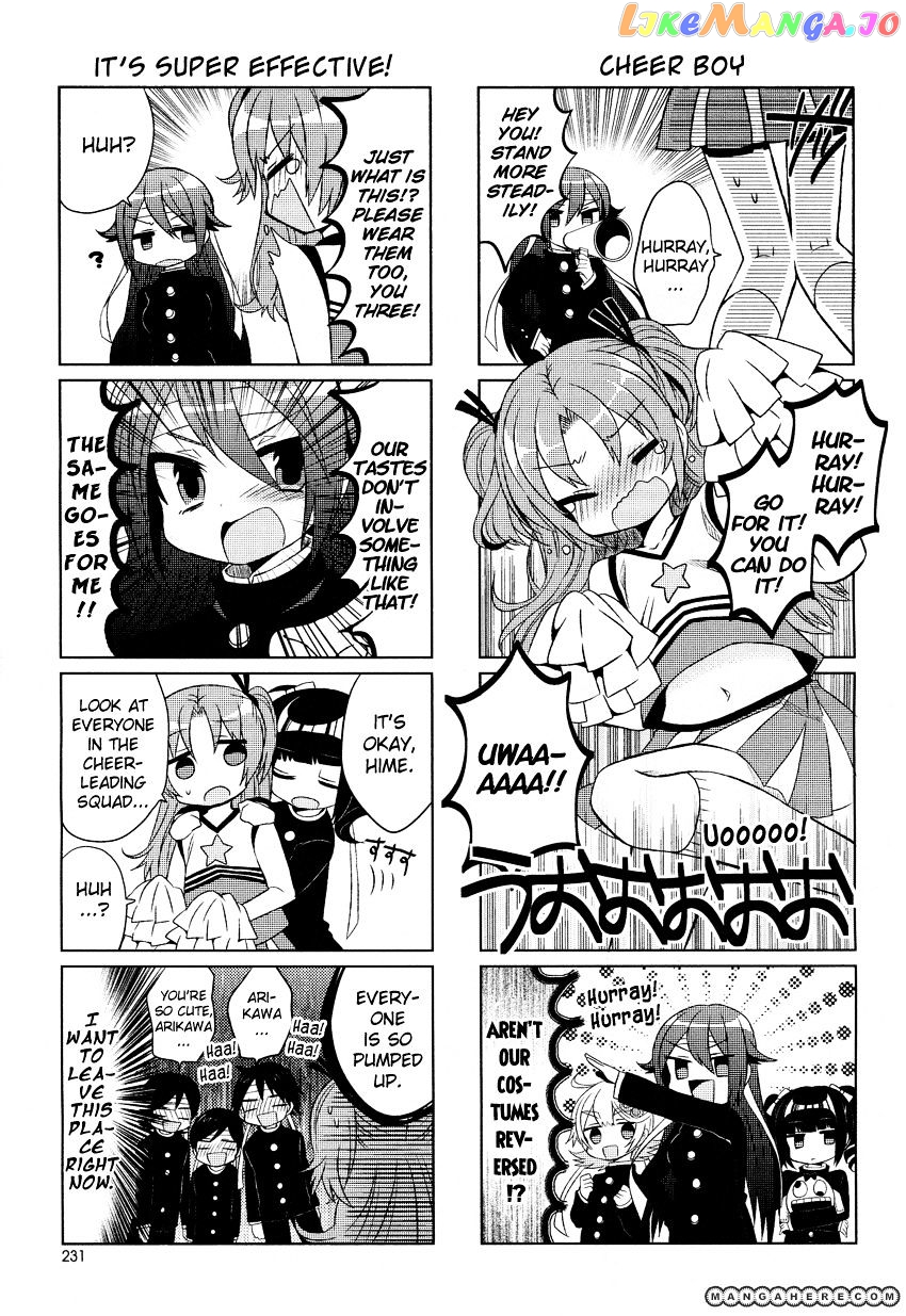 Himegoto (TSUKUDANI Norio) Chapter 3 - page 4