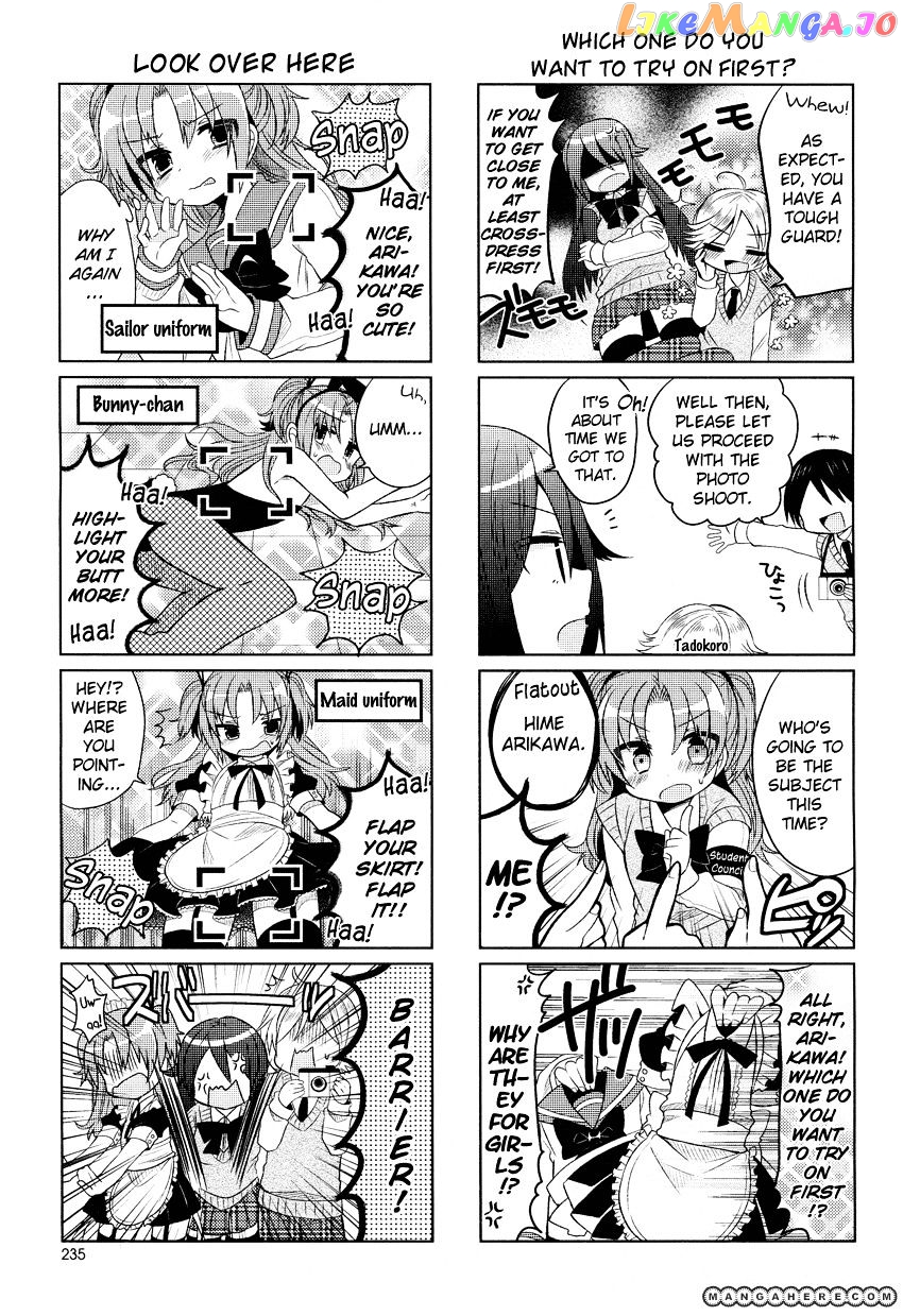 Himegoto (TSUKUDANI Norio) Chapter 3 - page 8