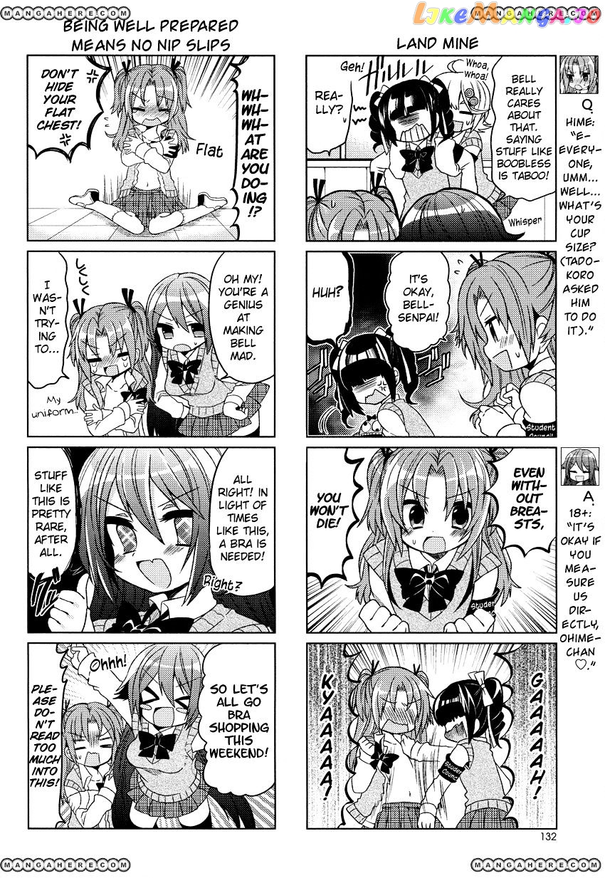 Himegoto (TSUKUDANI Norio) Chapter 4 - page 3