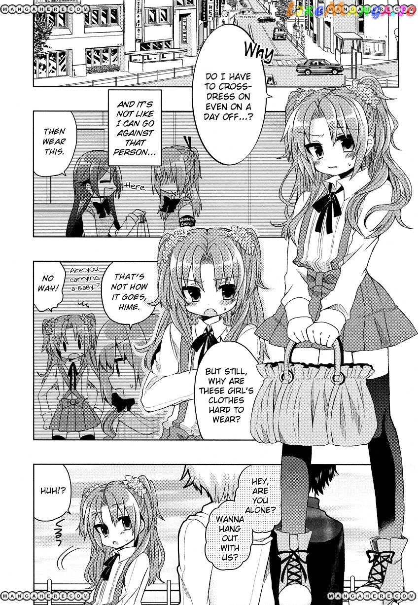 Himegoto (TSUKUDANI Norio) Chapter 4 - page 4