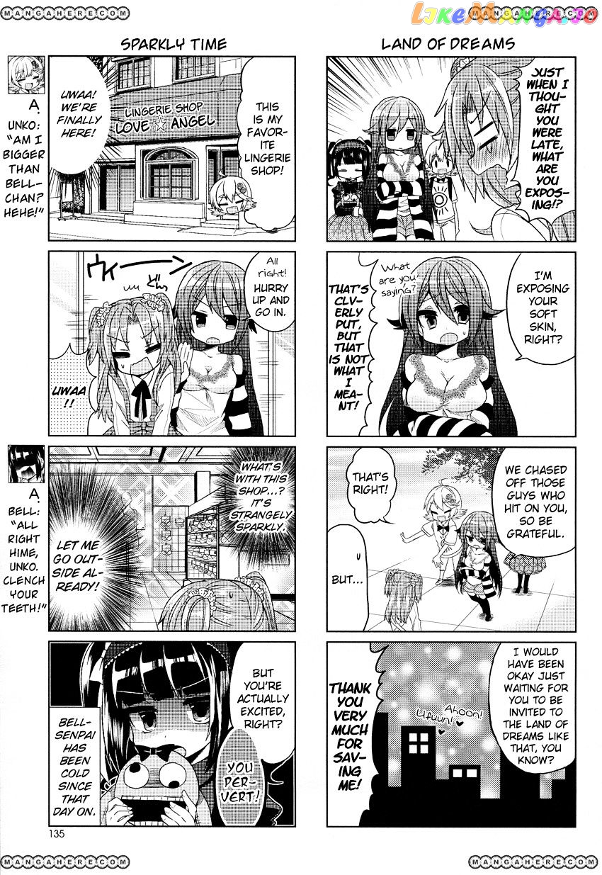 Himegoto (TSUKUDANI Norio) Chapter 4 - page 6
