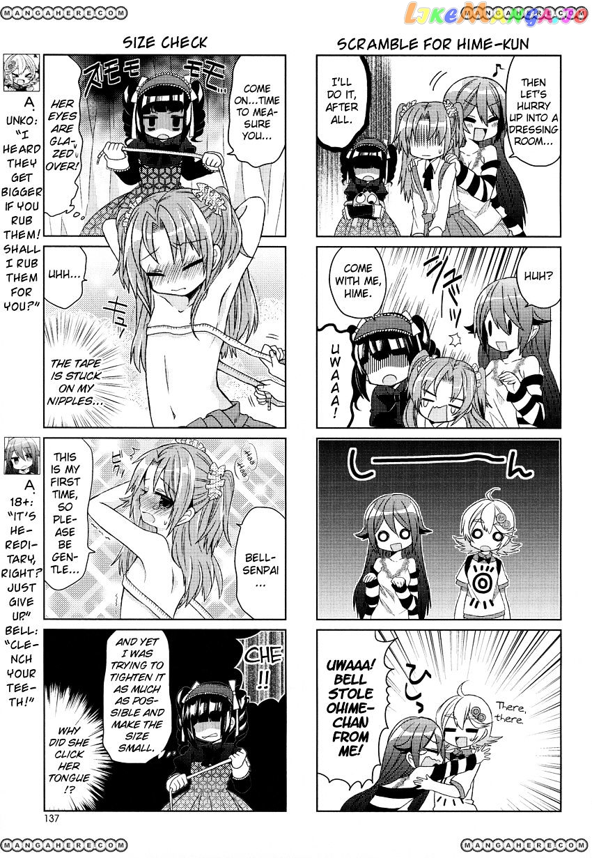 Himegoto (TSUKUDANI Norio) Chapter 4 - page 8