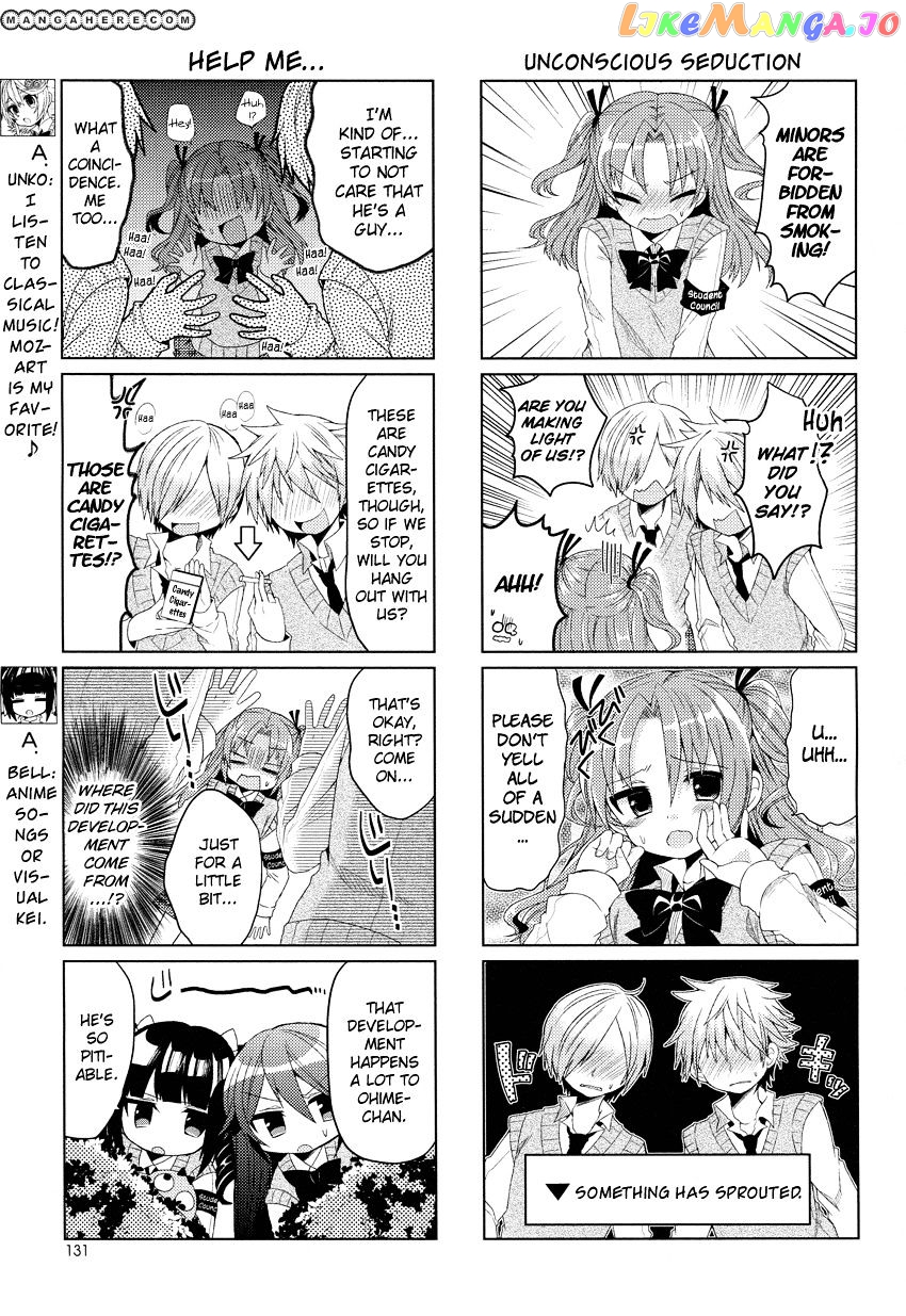 Himegoto (TSUKUDANI Norio) Chapter 6 - page 4
