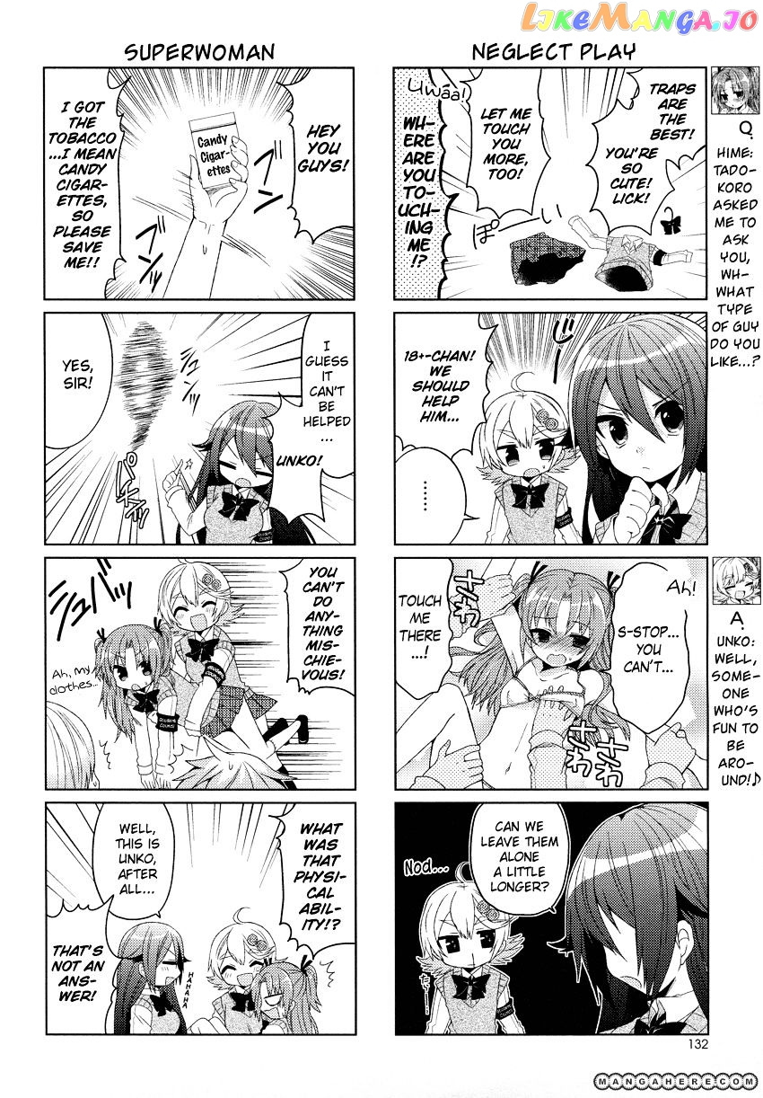 Himegoto (TSUKUDANI Norio) Chapter 6 - page 5
