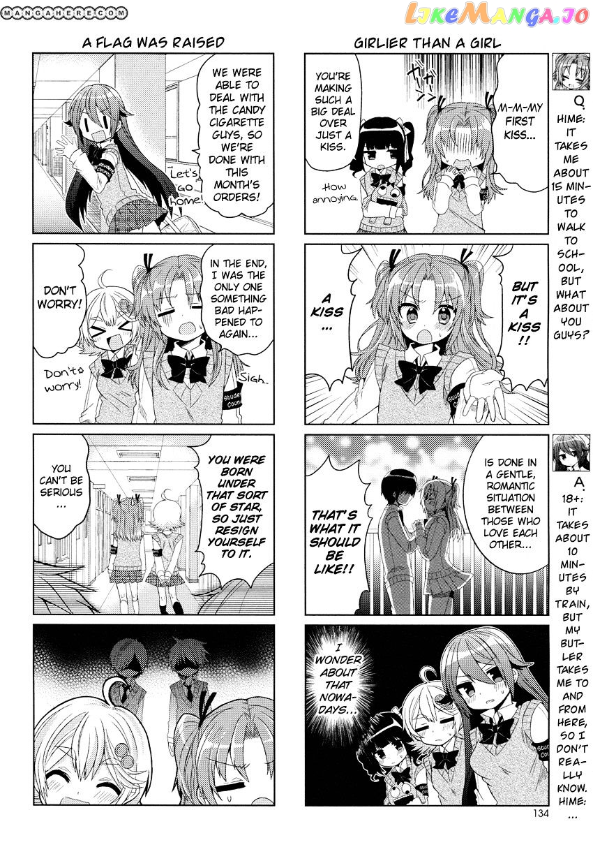 Himegoto (TSUKUDANI Norio) Chapter 6 - page 7