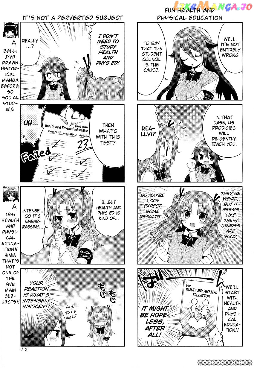 Himegoto (TSUKUDANI Norio) Chapter 7 - page 4