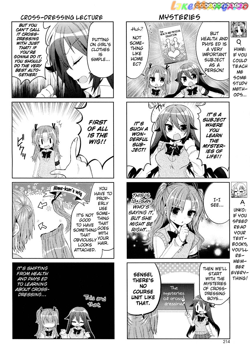 Himegoto (TSUKUDANI Norio) Chapter 7 - page 5