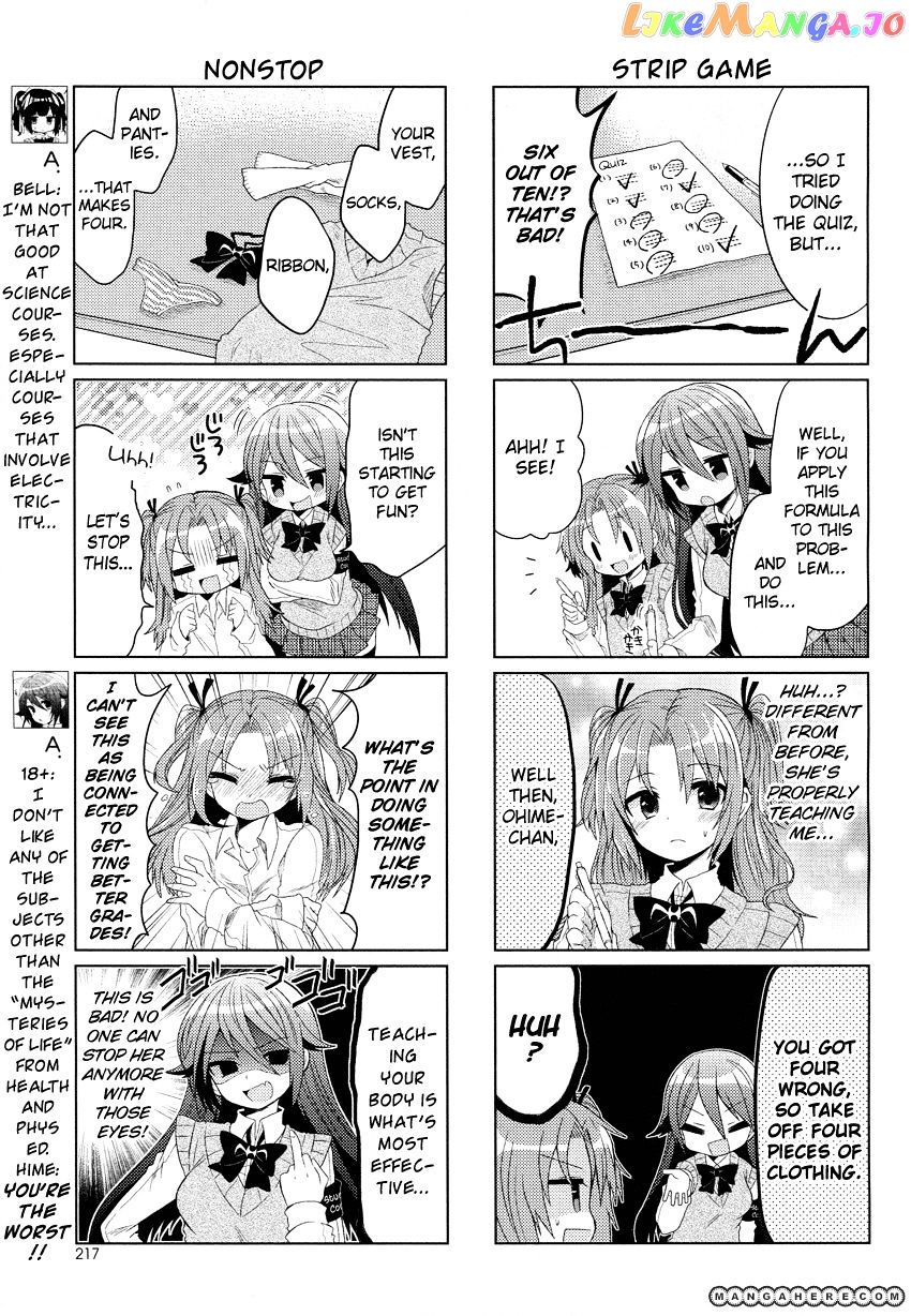 Himegoto (TSUKUDANI Norio) Chapter 7 - page 8