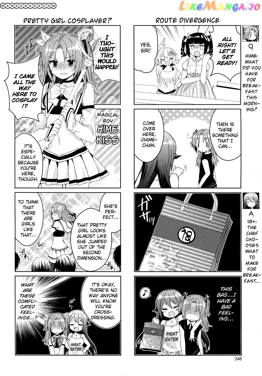 Himegoto (TSUKUDANI Norio) Chapter 9 - page 3