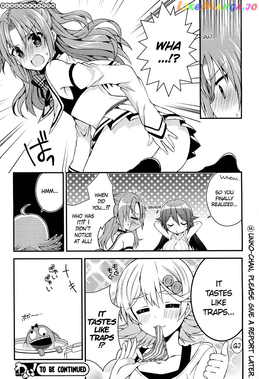 Himegoto (TSUKUDANI Norio) Chapter 10 - page 11