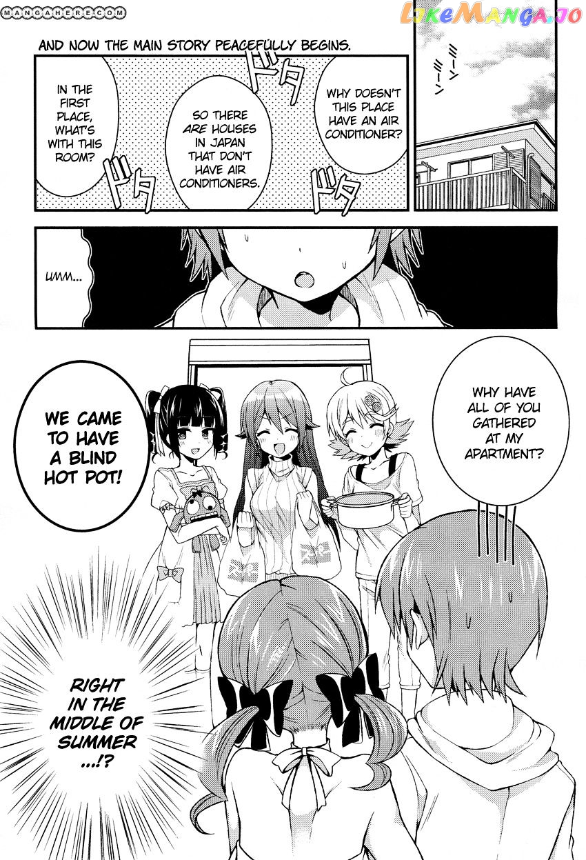 Himegoto (TSUKUDANI Norio) Chapter 10 - page 4