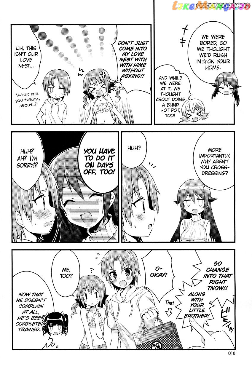 Himegoto (TSUKUDANI Norio) Chapter 10 - page 5