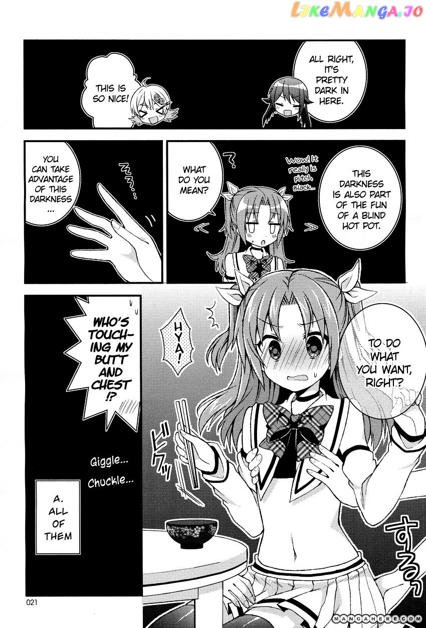 Himegoto (TSUKUDANI Norio) Chapter 10 - page 8