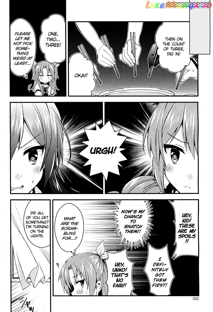 Himegoto (TSUKUDANI Norio) Chapter 10 - page 9