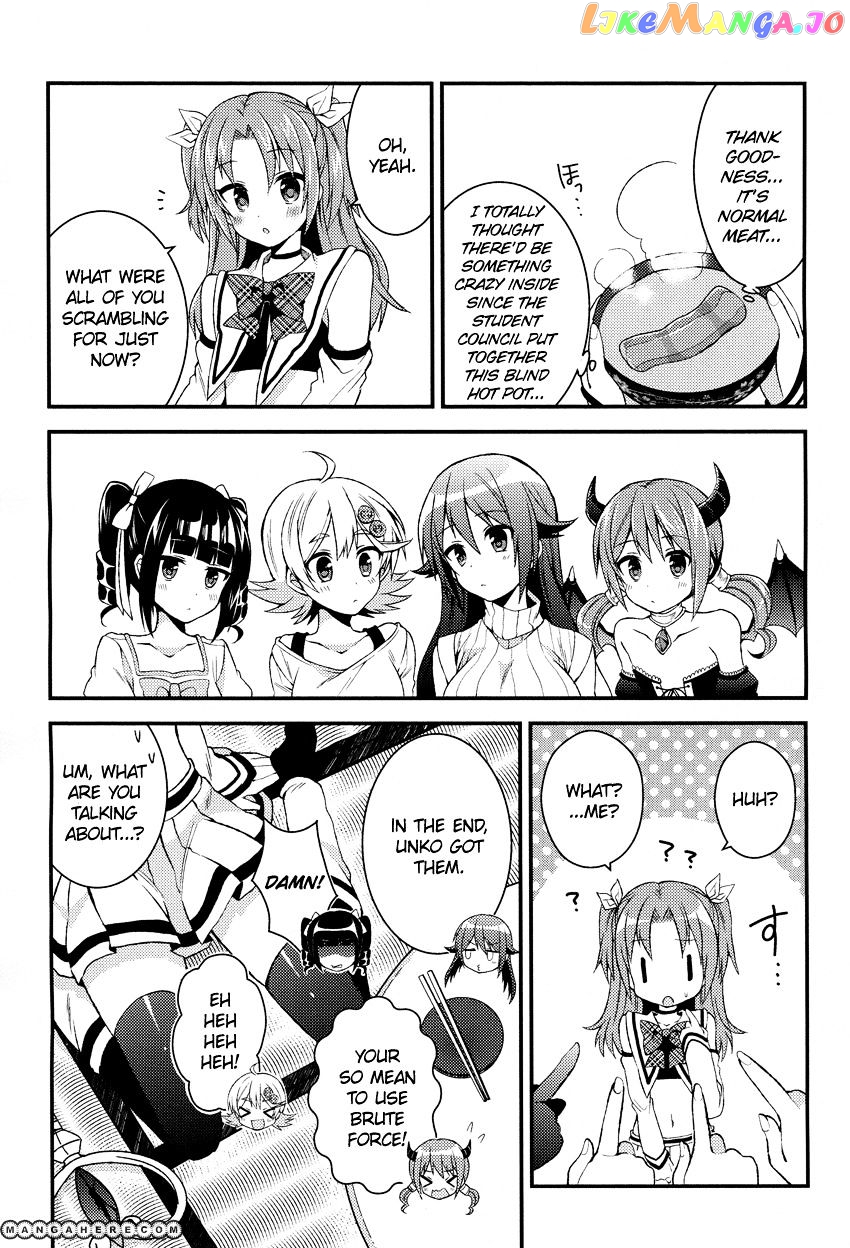 Himegoto (TSUKUDANI Norio) Chapter 10 - page 10
