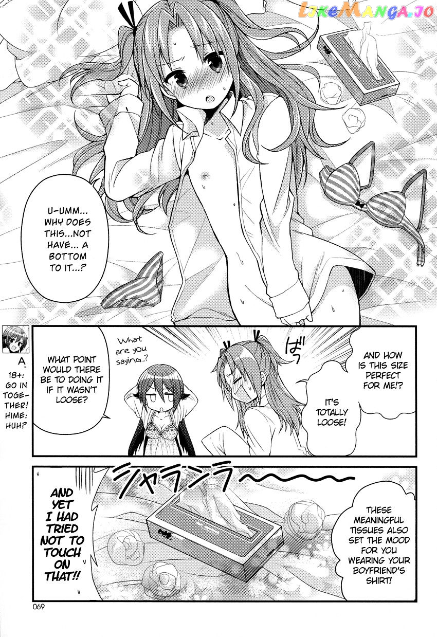 Himegoto (TSUKUDANI Norio) Chapter 11 - page 8